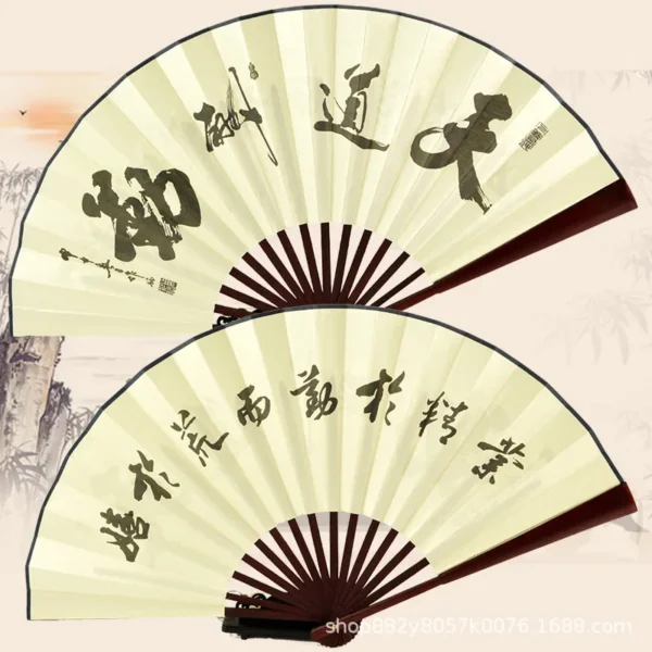 dessin traditionnel japonais